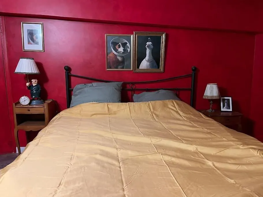 Amelie In Paris Hidden Gem Montmartre Apartment 0*,  France